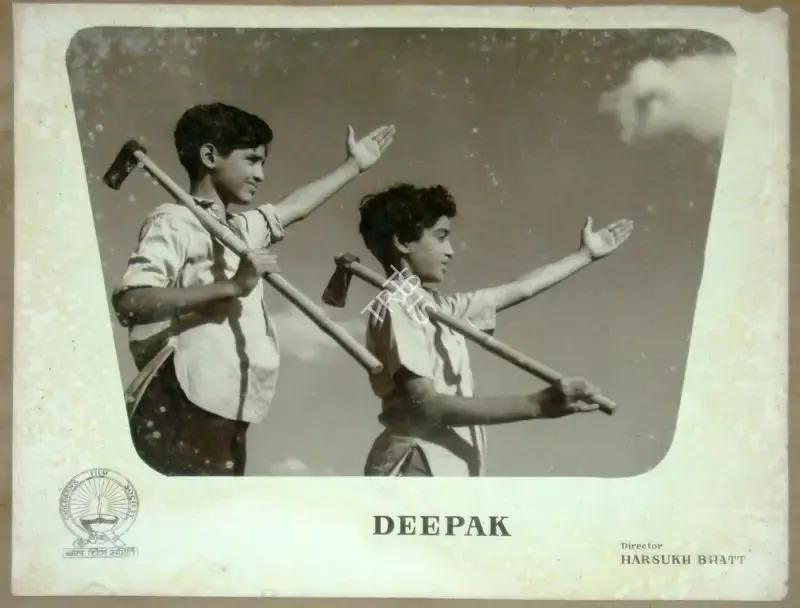 Harsukh Bhatt (Director), Deepak, 1963, Lobby Card