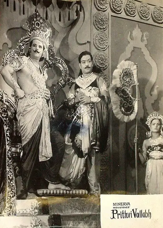 Sohrab Modi (Director), Prithvi Vallabh, 1943, Lobby Card
