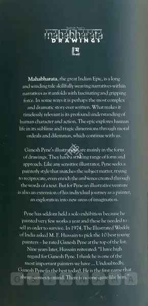 Ganesh Pyne (Artist), Mahabharata Drawings by Ganesh Pyne, 2000, Solo Exhibition Invitation