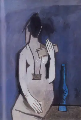 Husain, M. F. (Artist). Blue Night. Oil on canvas, 1959 | Maqbool Fida Husain , 1971 | Painting | FineArts | 00495229