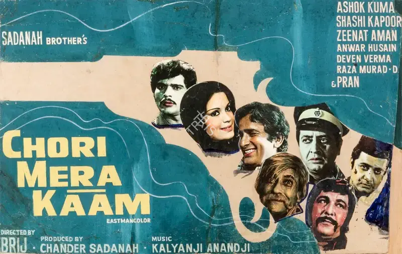 Chander Sadanah (Producer), Chori Mera Kaam, 1975, Showcard
