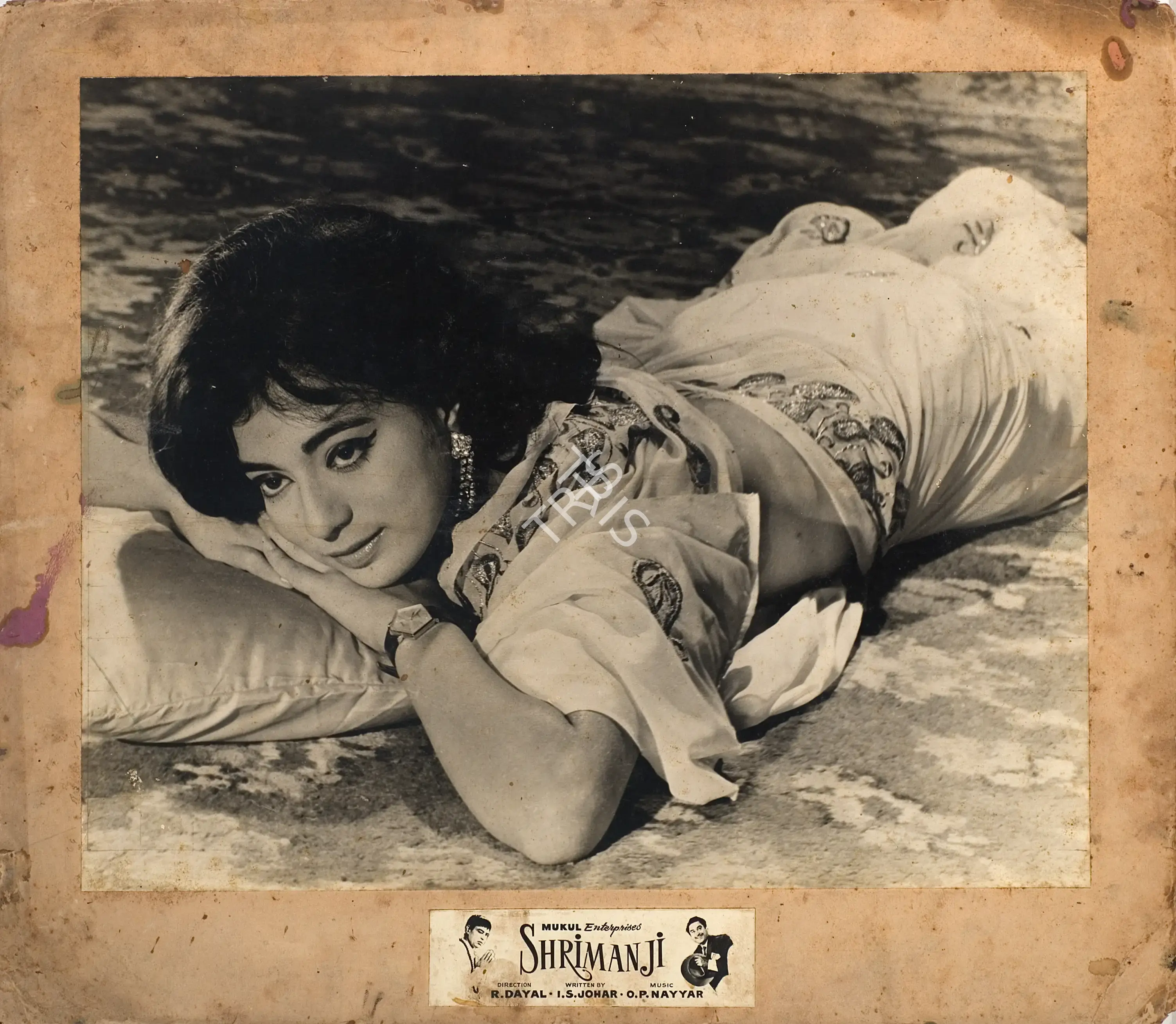 R. Dayal (Producer), Shrimanji, 1968, Photographic Still Mounted on Lobby Card