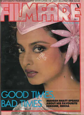 Pritish Nandy (Editor), Filmfare, 1985, Magazine