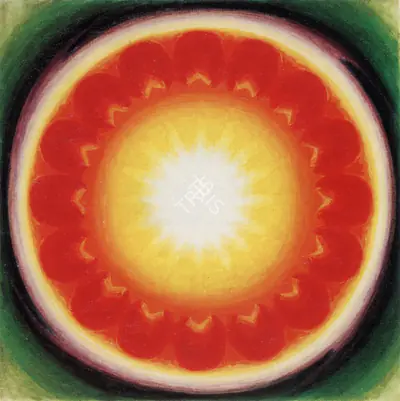Biren De (Artist), Untitled, 1974, Painting