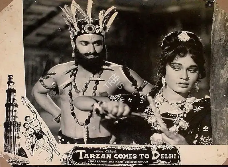 Surinder Kapoor (Producer), Tarzan Delhi Me, 1965, Lobby Card