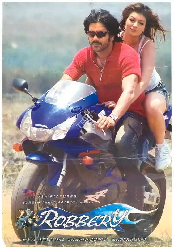 Sunita Agarwal (Producer), Robbery, 2006, Full Sheet Poster