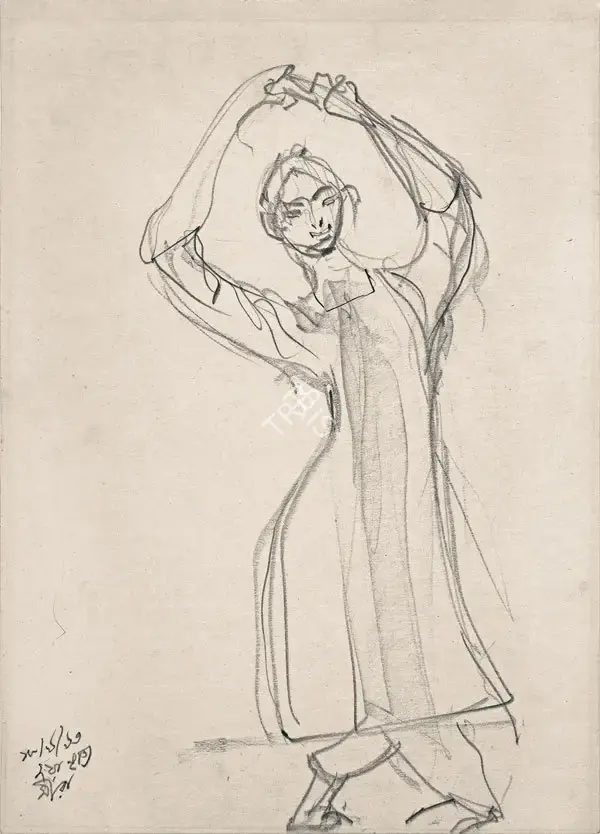 Meera Mukherjee (Artist), Untitled, 1963, Drawing