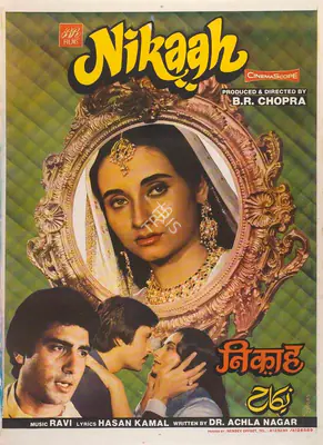 B.R. Chopra (Producer), Nikaah, 1982, Full Sheet Poster