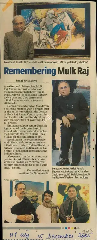 Sonal Srivastava (Reporter), Remembering Mulk Raj, 2005, Newspaper Clipping