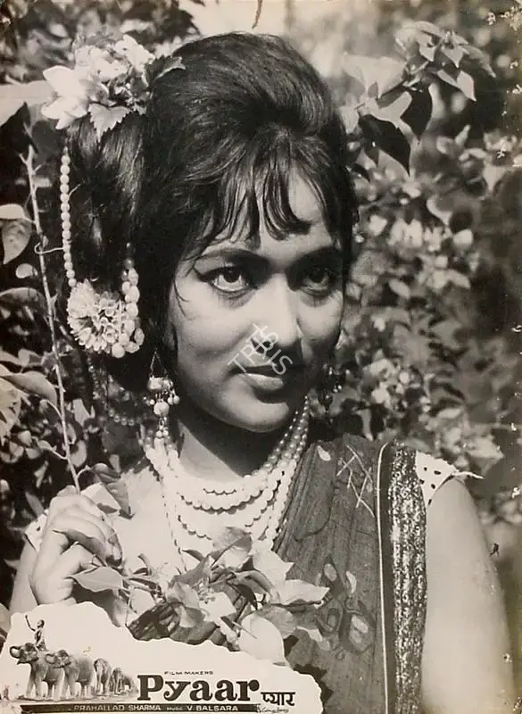 Prahallad Sharma (Director), Pyaar, 1969, Lobby Card