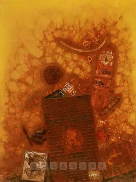Shanti Dave (Artist), Untitled, 1979, Painting