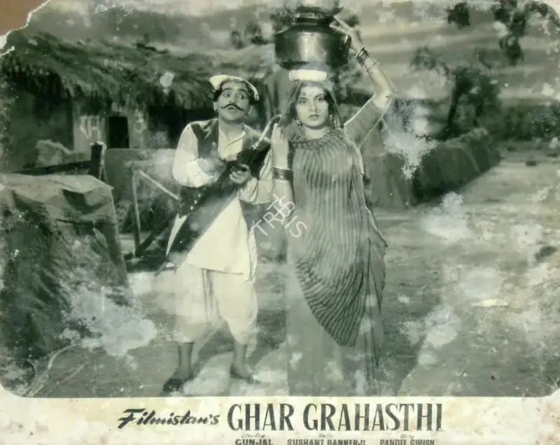 Ghar Grahasti, Actor, 1958