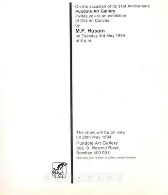 M.F. Husain (Artist), Oil on Canvas by M. F. Husain, 1994, Solo Exhibition Invitation