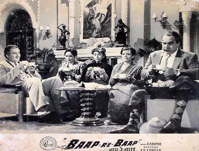 Dwarka Divecha (Cinematographer), Baap Re Baap, 1955, Lobby Card