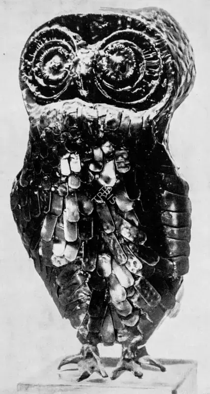 P.V. Janakiram (Artist), Owl, 1967, Sculpture