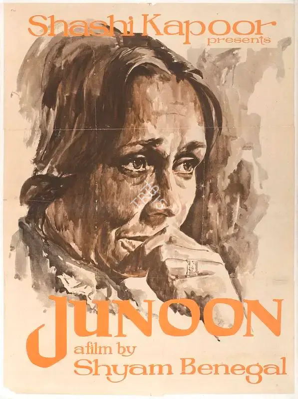 Shashi Kapoor (Producer), Junoon, 1979, Full Sheet Poster