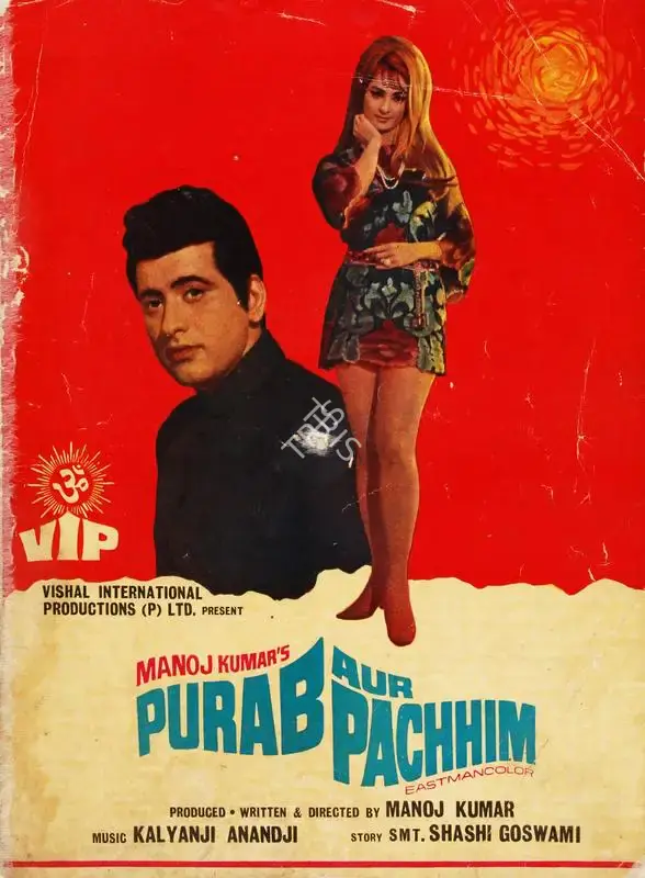 Manoj Kumar (Producer), Purab Aur Pachhim, 1970, Song-Synopsis Booklet