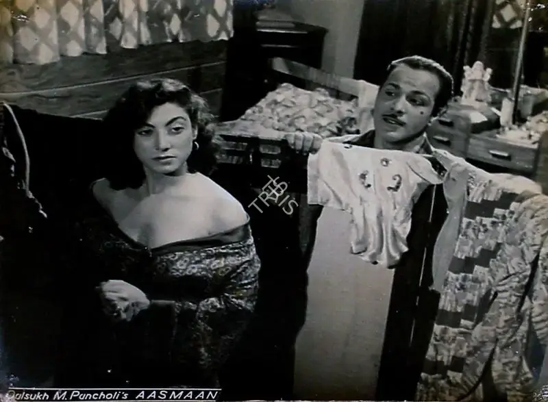 Dalsukh M. Pancholi (Director), Aasman, 1952, Lobby Card