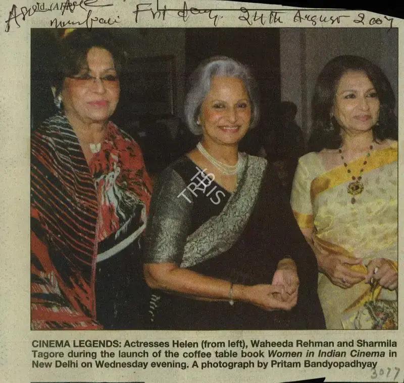 Pritam Bandyopadhyay (Photographer), Cinema Legends, 2007, Newspaper Clipping