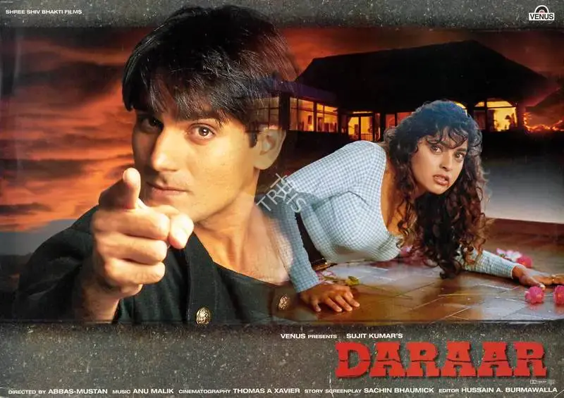 Sujeet Kumar (Producer), Daraar, 1996, Lobby Card