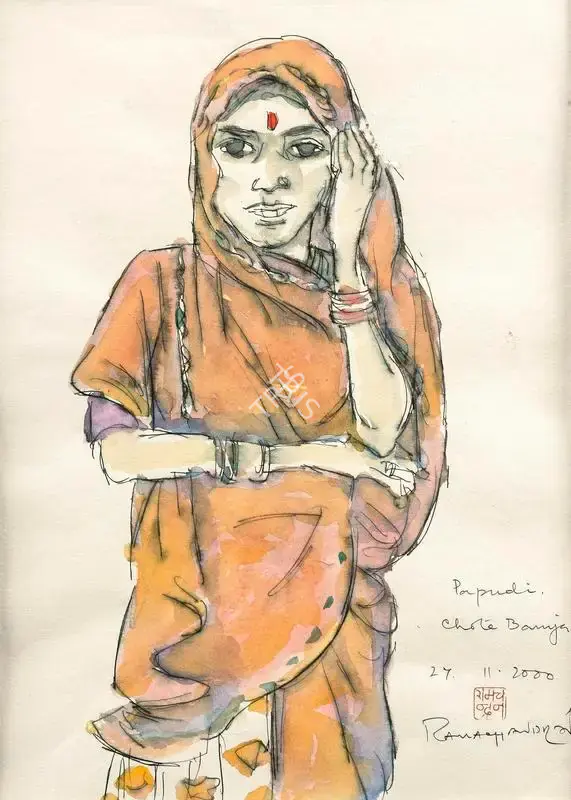 A. Ramachandran (Artist), Papudi Chote Banja, 2000, Painting