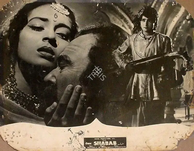 M. Sadiq (Director), Shabab, 1954, Lobby Card