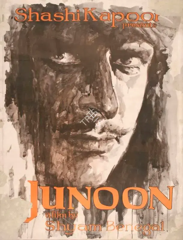 Shashi Kapoor (Producer), Junoon, 1979, Full Sheet Poster