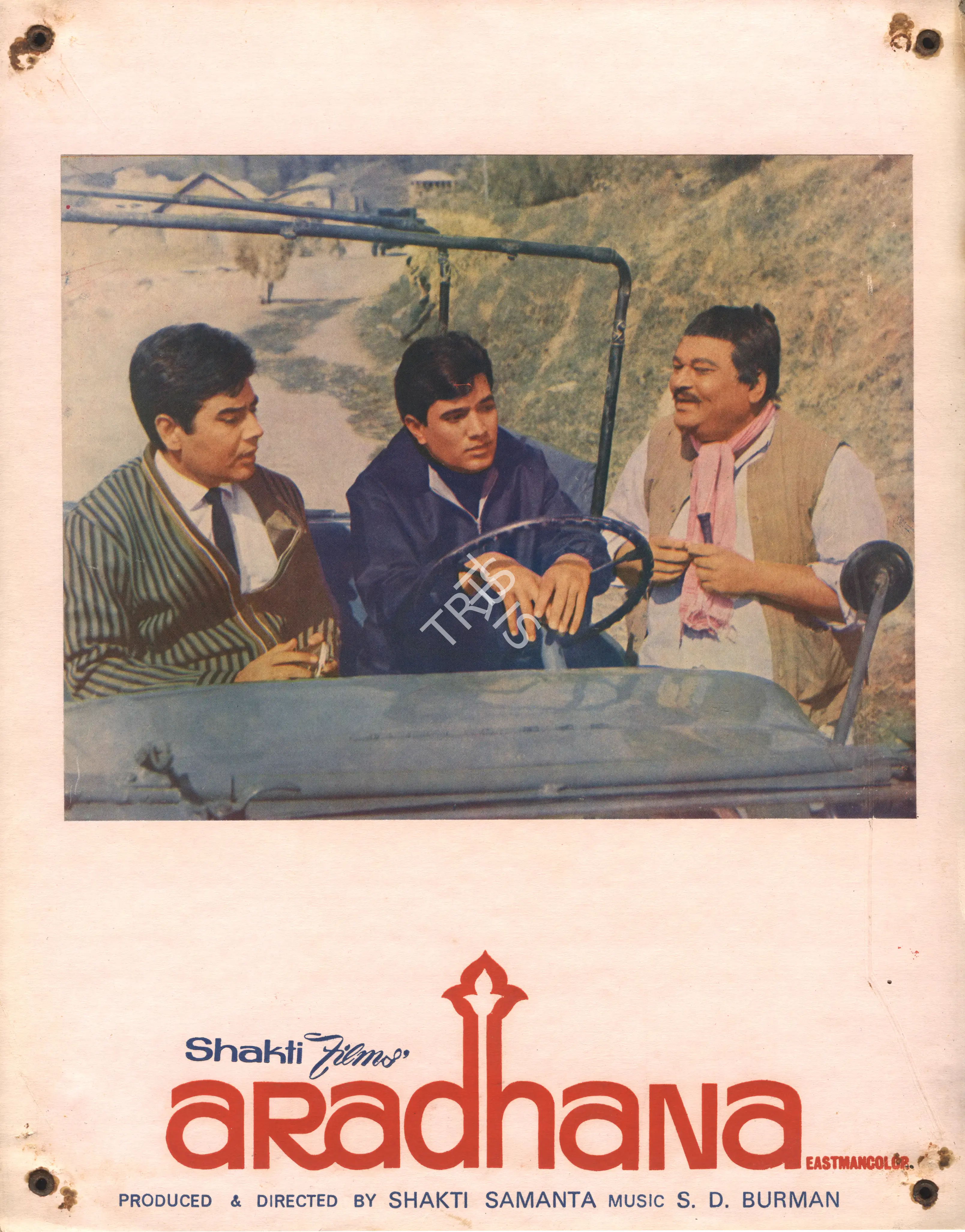 Aloke Dasgupta (Cinematographer), Aradhana, 1969, Photographic Still Mounted on Lobby Card