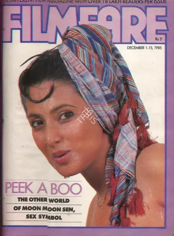 Pritish Nandy (Editor), Filmfare, 1985, Magazine