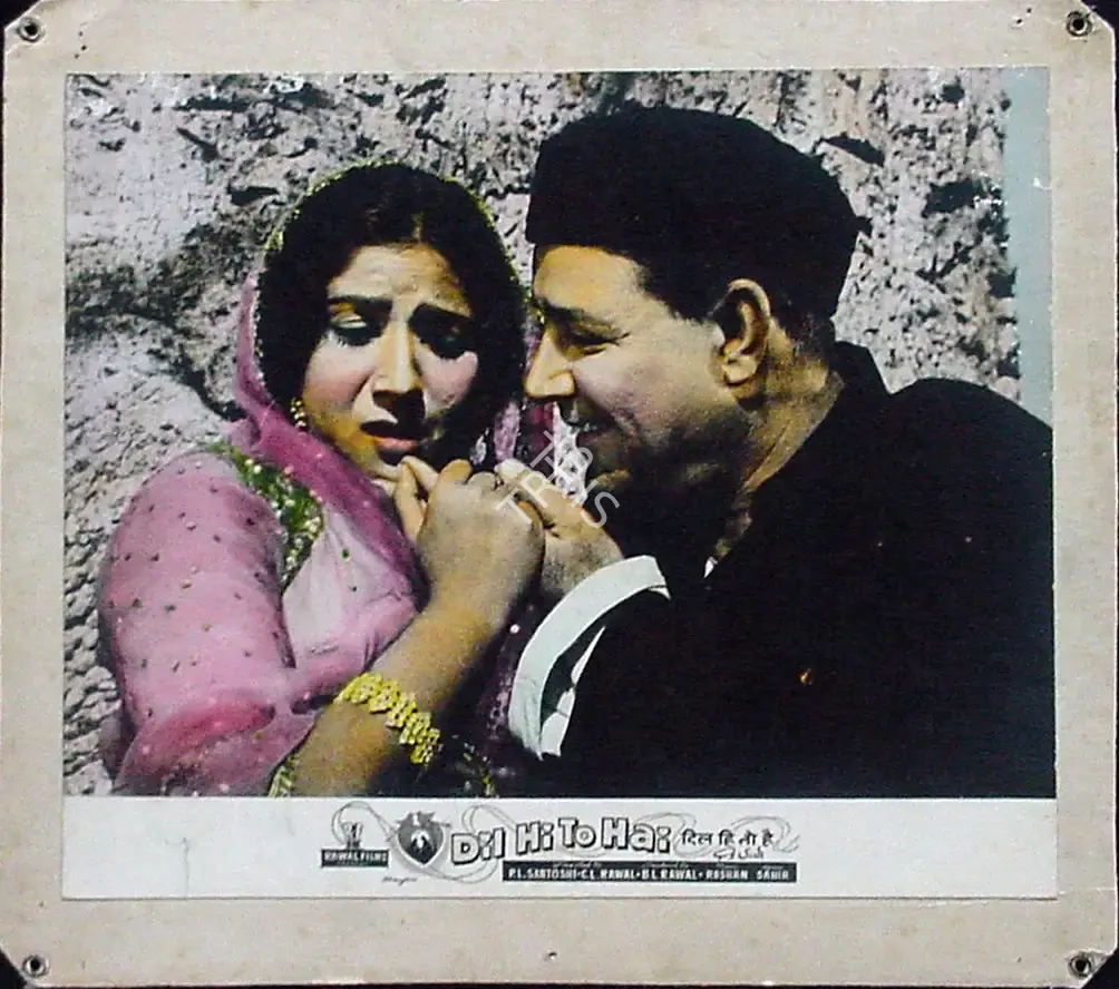 Dharam Chopra (Cinematographer), Dil Hi To Hai, 1963, Lobby Card