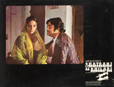 Soumendu Roy (Cinematographer), Shatranj Ke Khilari, 1977, Lobby Card