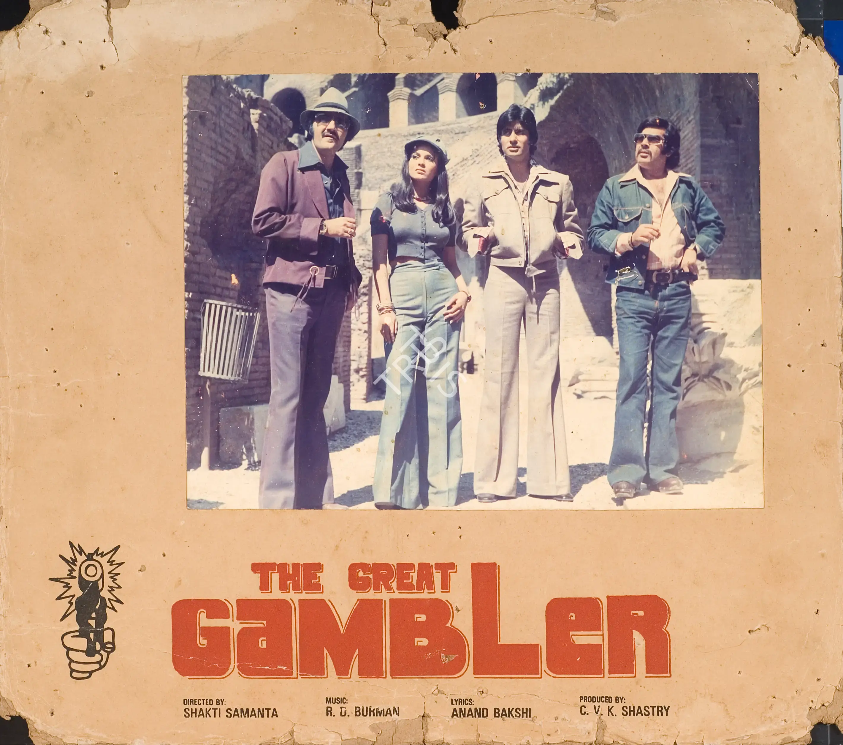 C. V. K. Sastry (Producer), Great Gambler, The, 1979, Photographic Still Mounted on Lobby Card