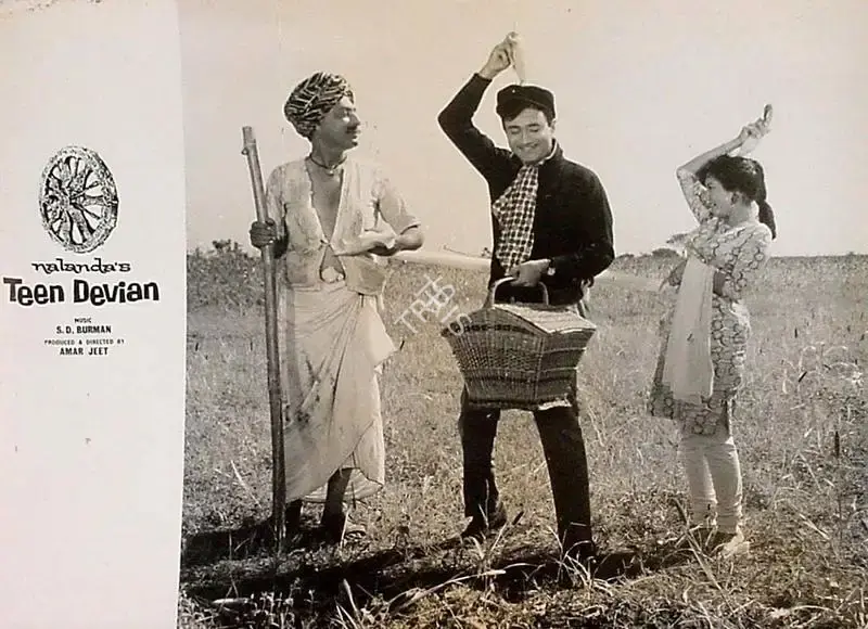 Amar Jeet (Producer), Teen Devian, 1965, Lobby Card