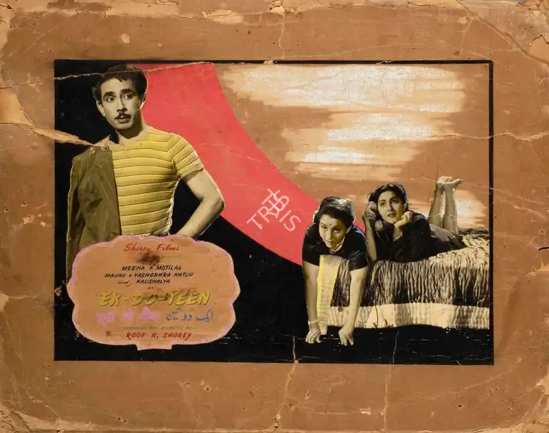 Kudalkar Art Studio (Art Studio), Ek Do Teen, 1953, Showcard