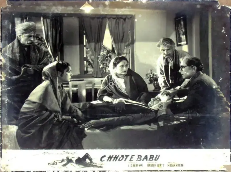 L.S. Agarwal (Producer), Chhote Babu, 1957, Lobby Card