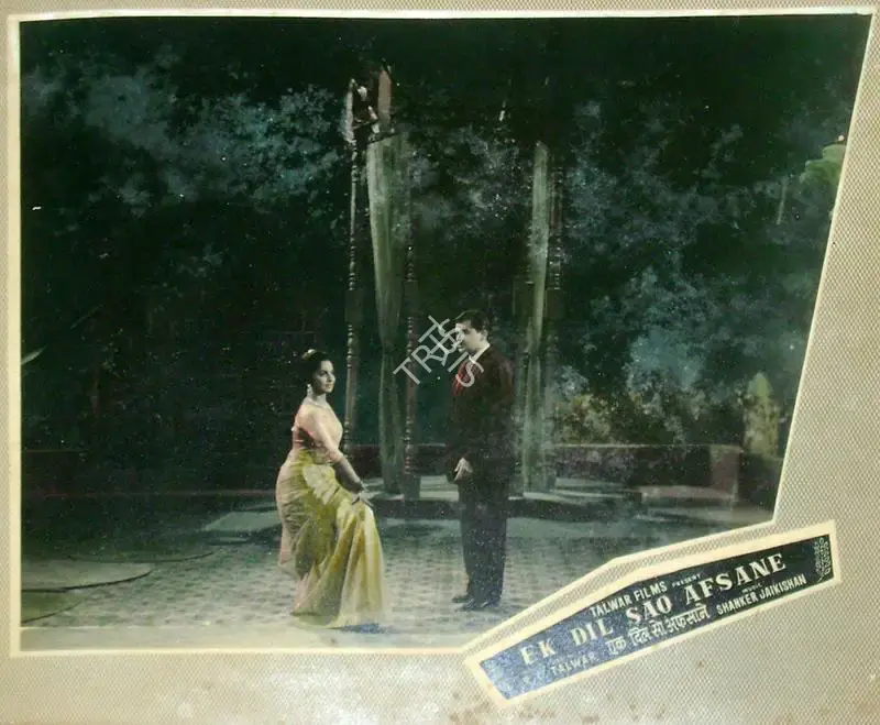 M.N. Malhotra (Cinematographer), Ek Dil Sau Afsane, 1963, Lobby Card