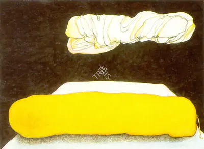 Jogen Chowdhury (Artist), Still Life of Bed and Pillow, 1977, Drawing