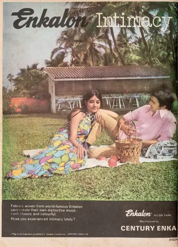 Gulshan Ewing (Editor), Star & Style, 1972, Magazine