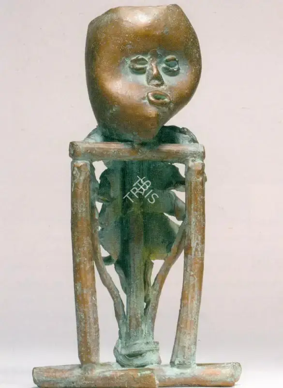 Hore, Somnath (Artist). Untitled, n.d. | Sculpture, So.NeY/21.09.01