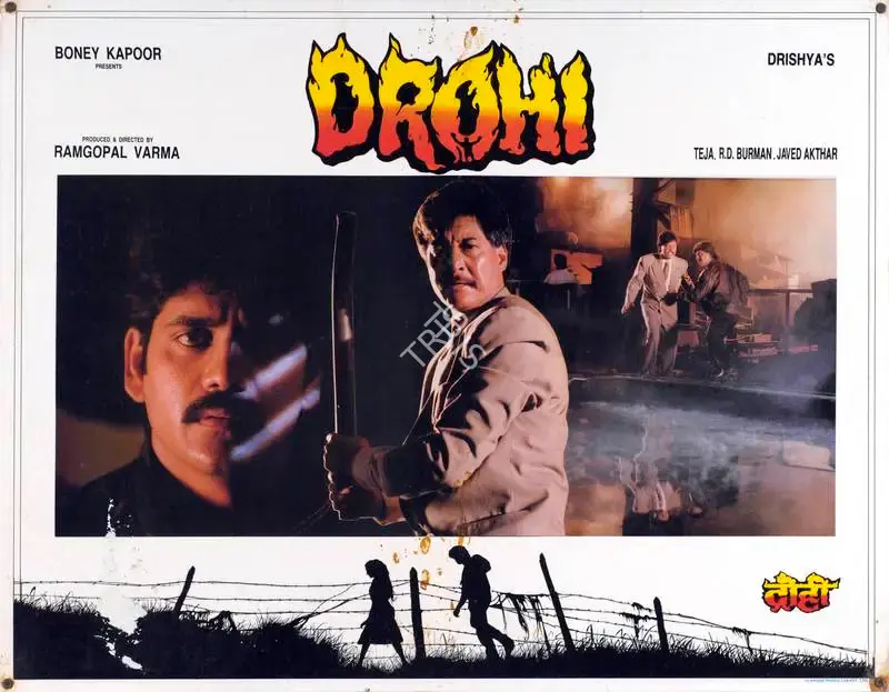 Ram Gopal Varma (Producer), Drohi, 1992, Lobby Card
