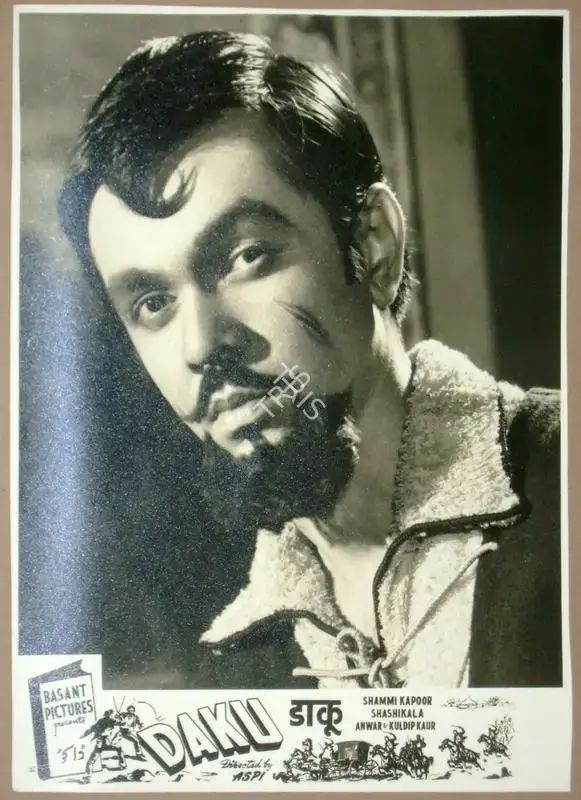 Aspi (Director), Daku, 1955, Lobby Card