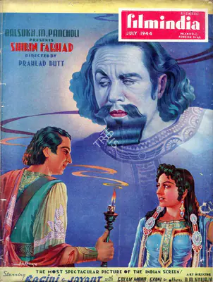 Baburao Patel (Editor), Filmindia, 1944, Magazine