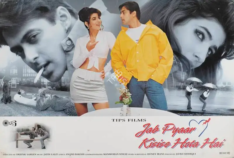 Kumar S. Taurani (Producer), Jab Pyaar Kisise Hota Hai, 1998, Lobby Card