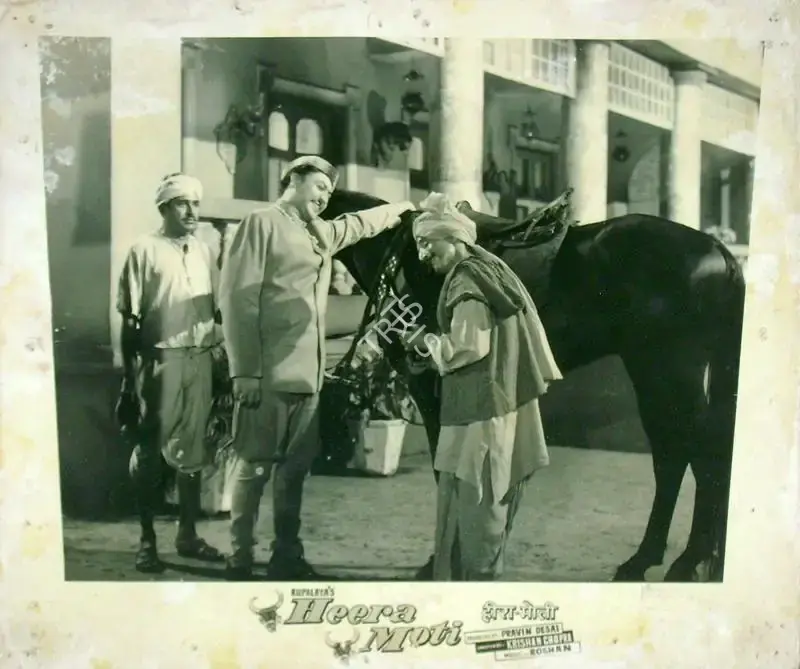 K. Vaikunth (Cinematographer), Heera Moti, 1959, Lobby Card
