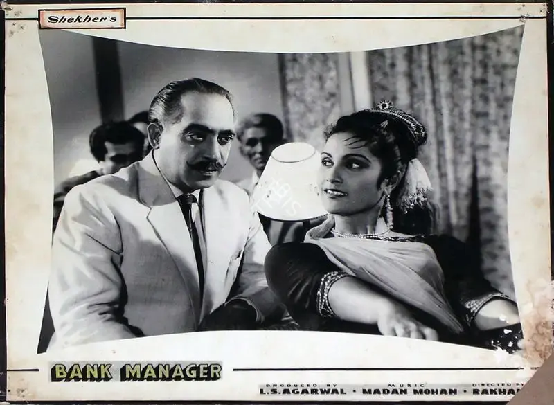 L.S. Agarwal (Producer), Bank Manager, 1959, Lobby Card