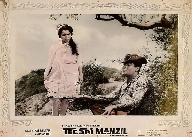 Nasir Husain (Producer), Teesri Manzil, 1966, Lobby Card