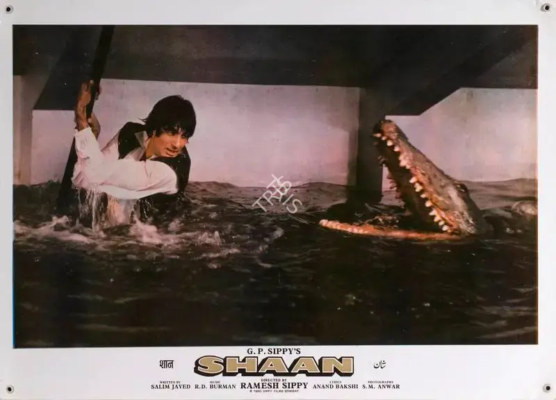 S.M. Anwar (Cinematographer), Shaan, 1980, Lobby Card