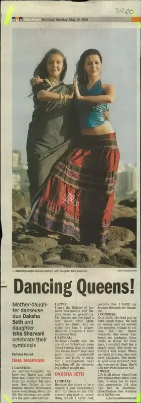 Farhana Farook (Reporter), Dancing Queens, 2006, Newspaper Clipping