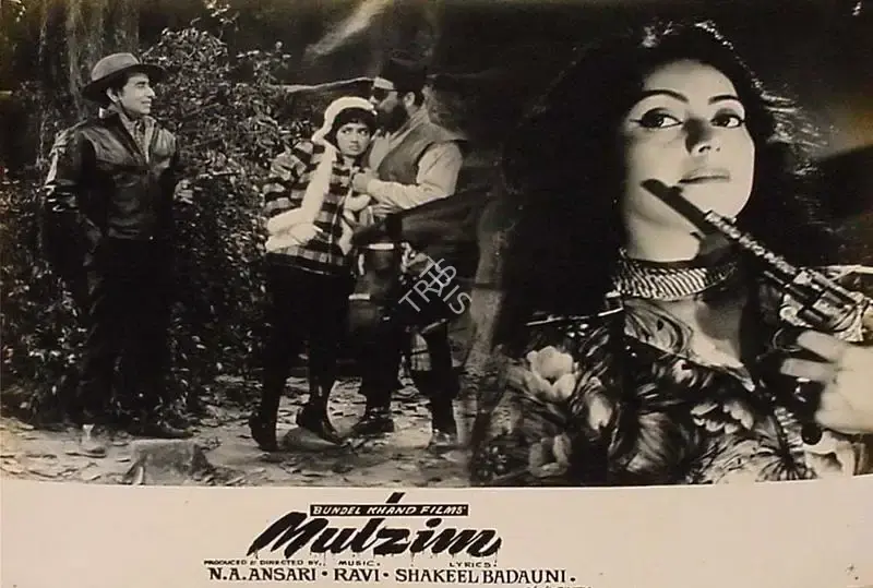 Roque M. Layton (Cinematographer), Mulzim, 1963, Lobby Card