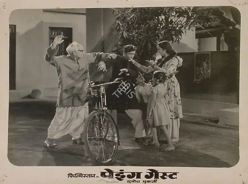 Dronacharya (Cinematographer), Paying Guest, 1957, Lobby Card